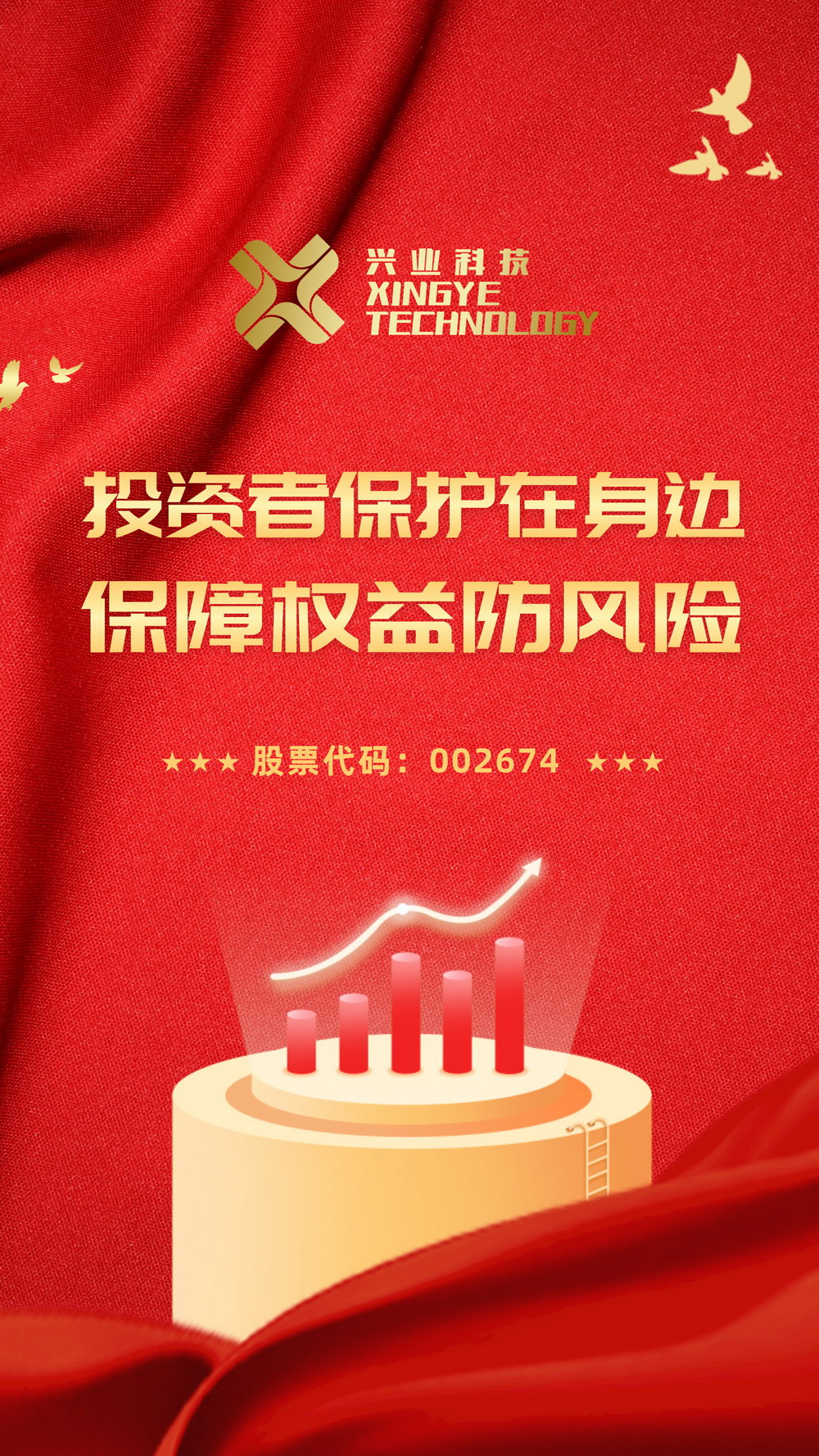 微信图片_20240315112804.jpg